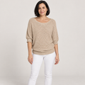 Sofia — Beige — front view
