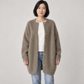 Samarielis — Caramel Brown — front view